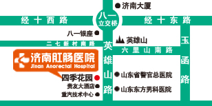 济南肛肠医院地图