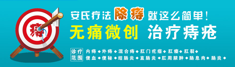 春节快乐