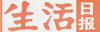 33岁结肠炎患者差点“动刀子”