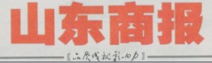 一痔瘘患者遭遇“山寨医院”险丢命