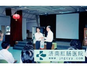 安氏疗法走向世界