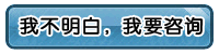 拉屎出血是怎么回事？